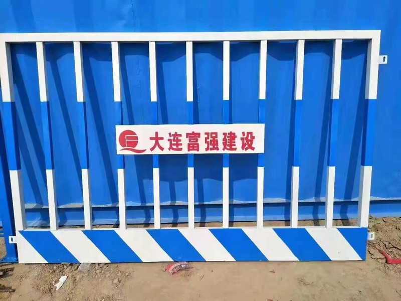 新宾双板竖管基坑护栏